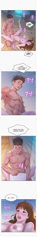 What do you Take me For? Ch.140? : page 1306