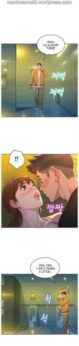 What do you Take me For? Ch.140? : page 1323