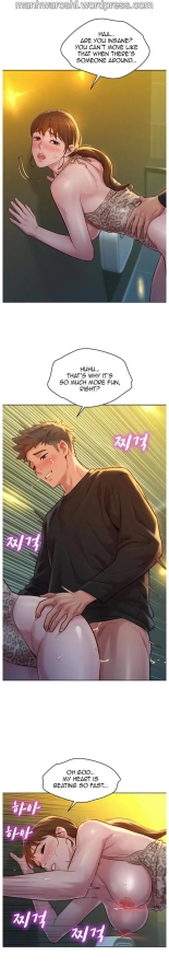 What do you Take me For? Ch.140? : page 1328