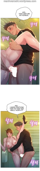 What do you Take me For? Ch.140? : page 1330