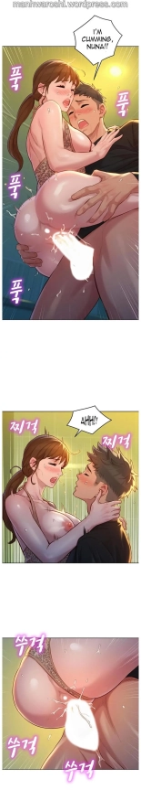 What do you Take me For? Ch.140? : page 1334