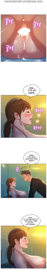 What do you Take me For? Ch.140? : page 1337