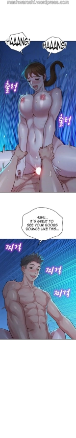What do you Take me For? Ch.140? : page 1390