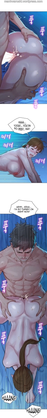 What do you Take me For? Ch.140? : page 1391