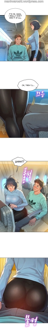 What do you Take me For? Ch.140? : page 1403