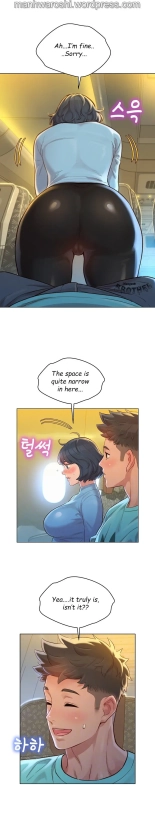 What do you Take me For? Ch.140? : page 1408