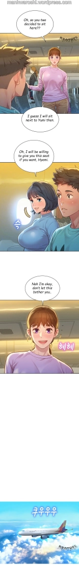 What do you Take me For? Ch.140? : page 1409