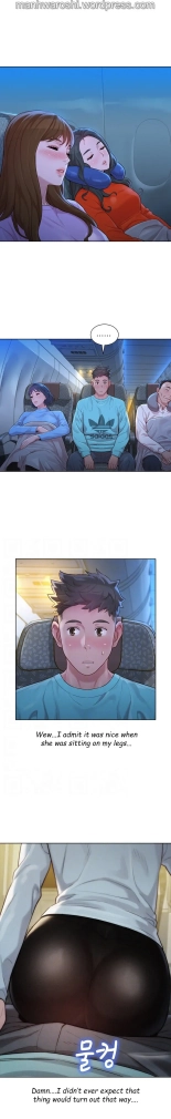 What do you Take me For? Ch.140? : page 1410