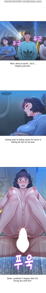 What do you Take me For? Ch.140? : page 1412