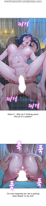 What do you Take me For? Ch.140? : page 1413
