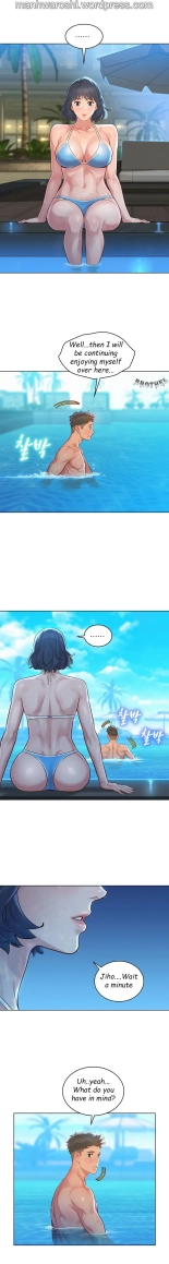What do you Take me For? Ch.140? : page 1426