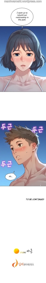What do you Take me For? Ch.140? : page 1428
