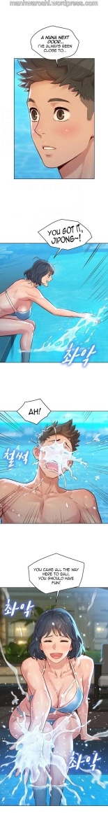 What do you Take me For? Ch.140? : page 1432