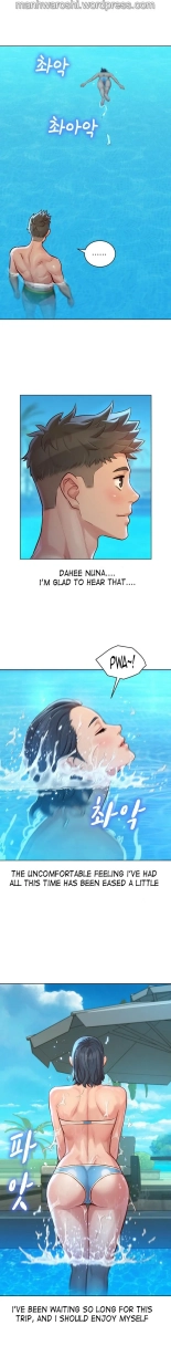 What do you Take me For? Ch.140? : page 1435