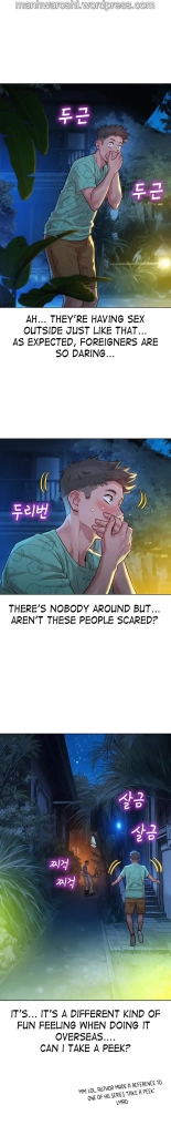 What do you Take me For? Ch.140? : page 1444