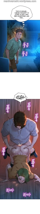 What do you Take me For? Ch.140? : page 1451