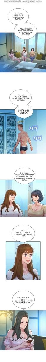 What do you Take me For? Ch.140? : page 1456