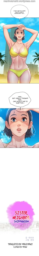 What do you Take me For? Ch.140? : page 1472