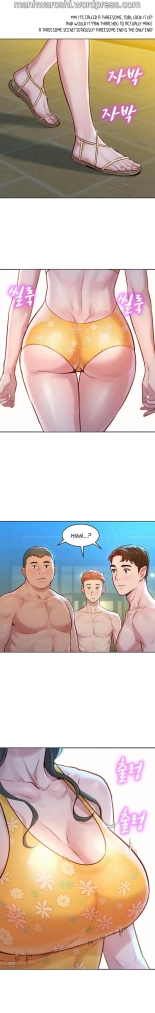 What do you Take me For? Ch.140? : page 1479