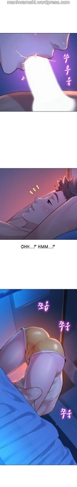 What do you Take me For? Ch.140? : page 1488