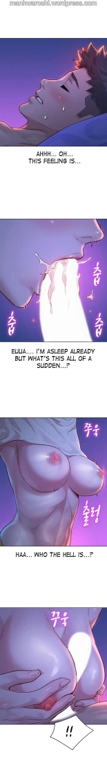 What do you Take me For? Ch.140? : page 1489