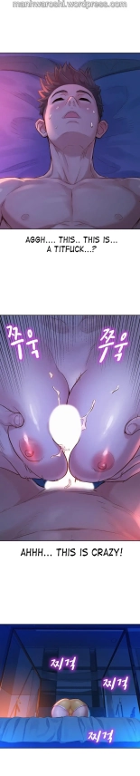 What do you Take me For? Ch.140? : page 1490
