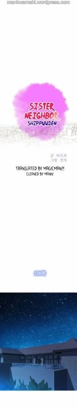 What do you Take me For? Ch.140? : page 1492