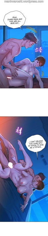 What do you Take me For? Ch.140? : page 1506