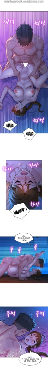 What do you Take me For? Ch.140? : page 1510