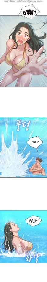 What do you Take me For? Ch.140? : page 1532