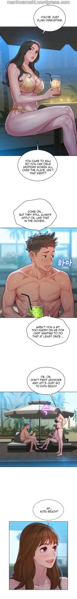 What do you Take me For? Ch.140? : page 1539