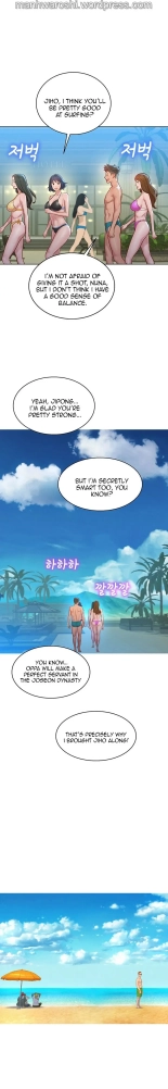 What do you Take me For? Ch.140? : page 1541