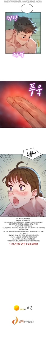 What do you Take me For? Ch.140? : page 1555