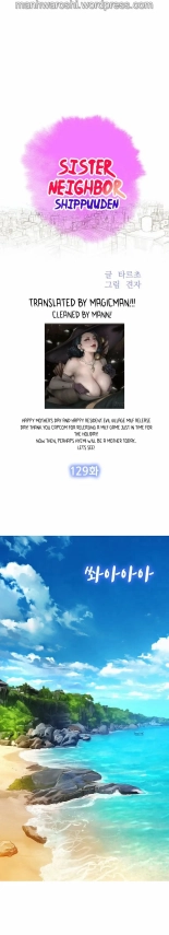 What do you Take me For? Ch.140? : page 1556