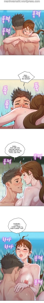 What do you Take me For? Ch.140? : page 1572