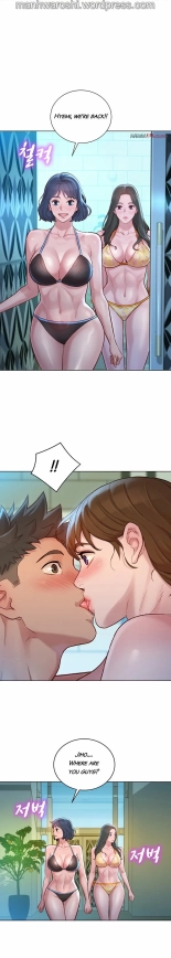 What do you Take me For? Ch.140? : page 1578