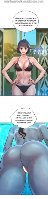 What do you Take me For? Ch.140? : page 1584