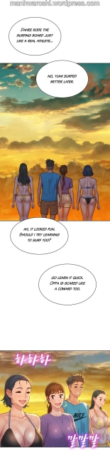 What do you Take me For? Ch.140? : page 1595