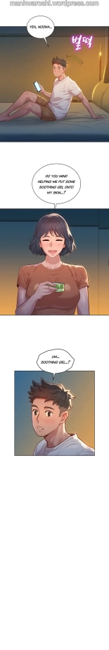 What do you Take me For? Ch.140? : page 1601