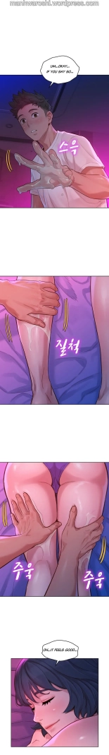 What do you Take me For? Ch.140? : page 1606
