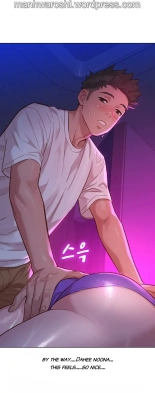 What do you Take me For? Ch.140? : page 1608