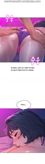 What do you Take me For? Ch.140? : page 1609