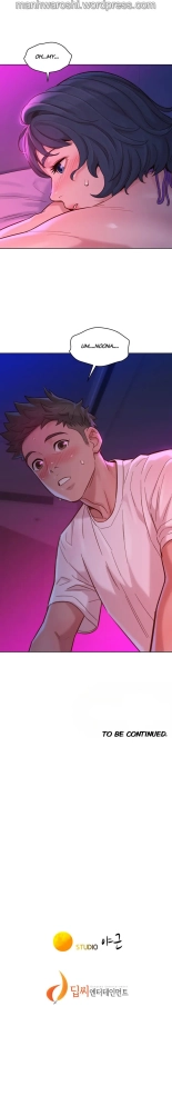 What do you Take me For? Ch.140? : page 1613