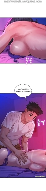 What do you Take me For? Ch.140? : page 1618