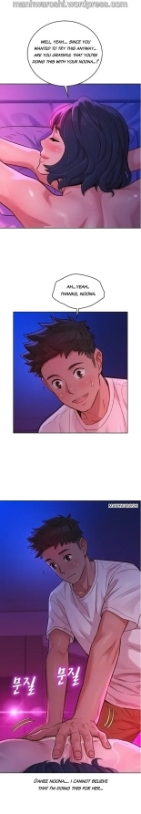 What do you Take me For? Ch.140? : page 1624