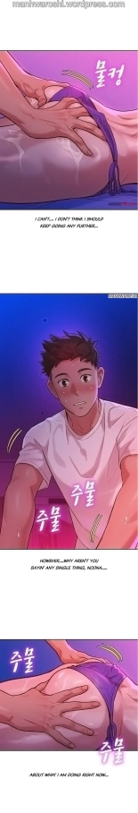 What do you Take me For? Ch.140? : page 1633