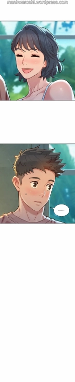 What do you Take me For? Ch.140? : page 1649