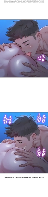 What do you Take me For? Ch.140? : page 1720