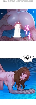 What do you Take me For? Ch.140? : page 1729