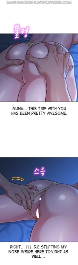 What do you Take me For? Ch.140? : page 1751